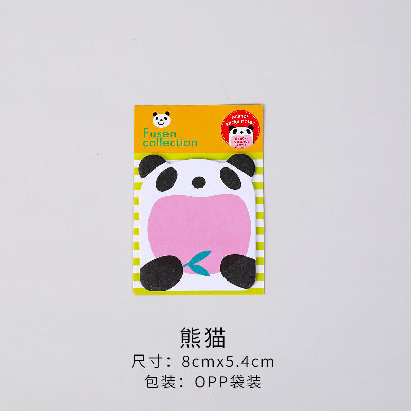 Creative stationery sticky notes: 30 sticky notes, sticky notes, N sticky notes, gift cartoons for primary school students, animal sticky notes