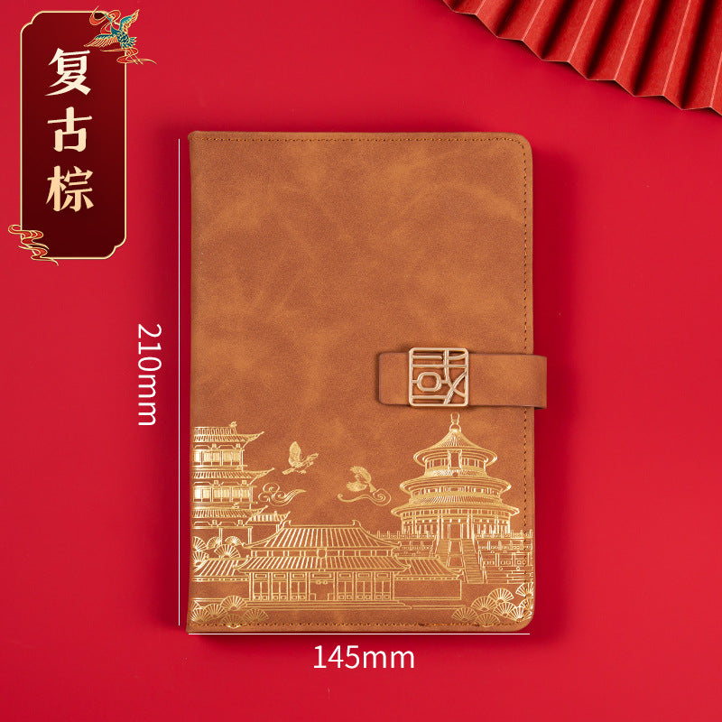 Guochao business notebook gift box set custom retro Chinese style A5 notebook meeting notebook can print logo