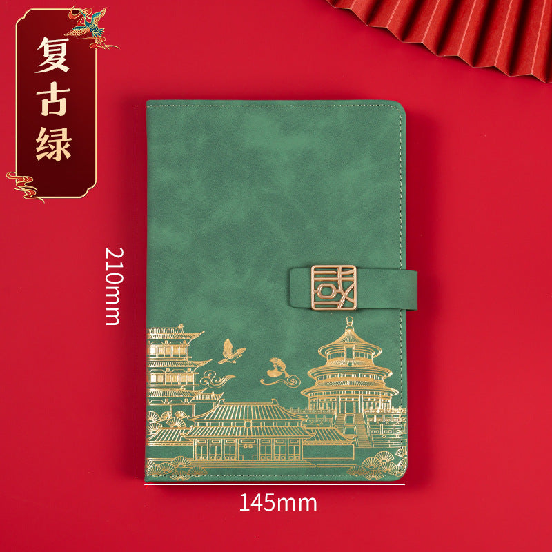 Guochao business notebook gift box set custom retro Chinese style A5 notebook meeting notebook can print logo