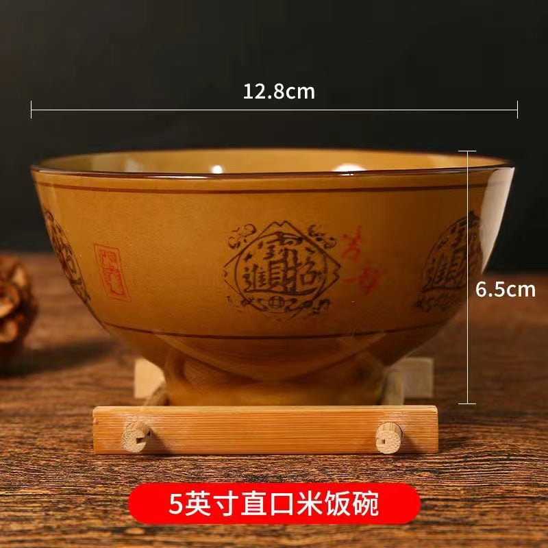 Ceramic Rice Bowl