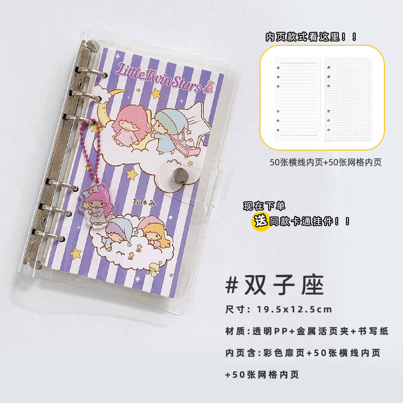 Cute girly heart DIY hand ledger set small fresh high-value loose-leaf coil student girl notebook