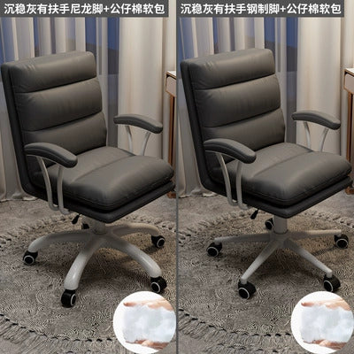 Light luxury computer chair, sedentary home study chair, comfortable backrest, liftable office chair, study chair, leisure chair