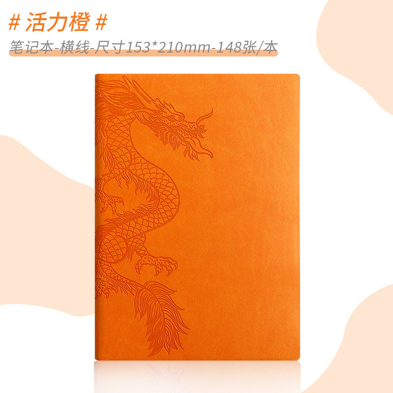 Leather notebook custom A5 simple ins style hand ledger diary notepad soft leather thickened horizontal line dragon version