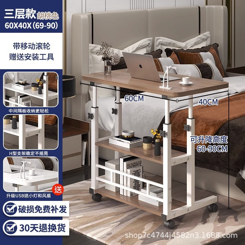 Bedside Table, Movable Computer Desk, Home Lifting, Multifunctional Bedside Computer Desk, Bedroom Study Table