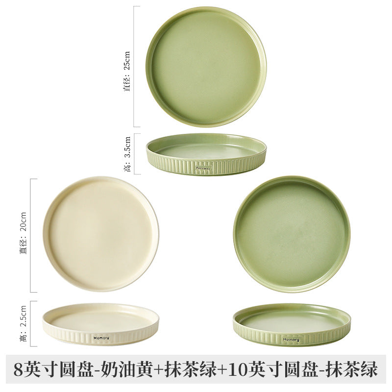 Dish plates