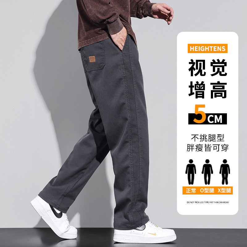 Spring Autumn 2024 New Loose Casual Pants Men's Thickened Straight Leg Cargo Pants Men's Versatile Wide-Leg Long Pants