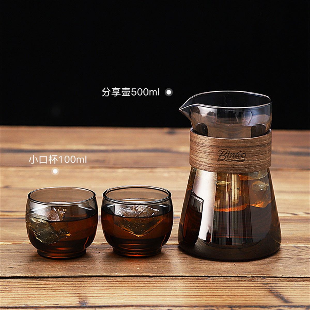 Japanese hanging ear coffee maker
