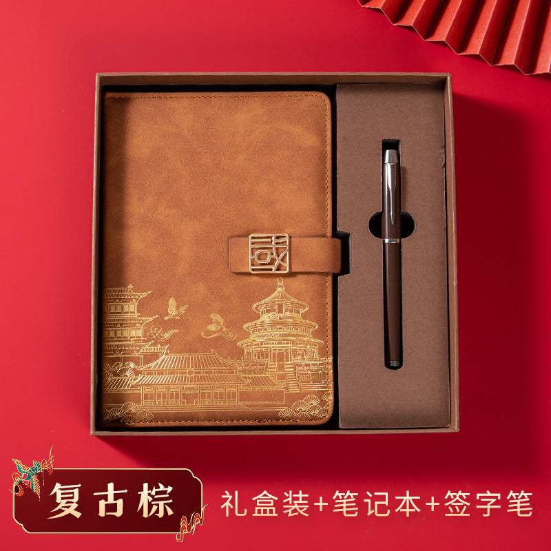 Guochao business notebook gift box set custom retro Chinese style A5 notebook meeting notebook can print logo