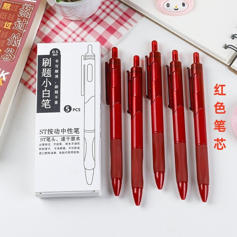 Press the quick dry small white pen ins high value gel pen 0.5 student exam brush pen ST head black pen signature pen