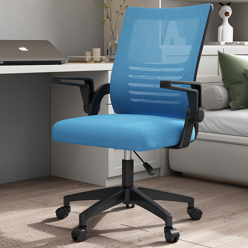 Chairs, swivel chairs, office chairs, sitting, not tired, computer chairs, home mesh chairs, study chairs, conference chairs, ergonomic chairs