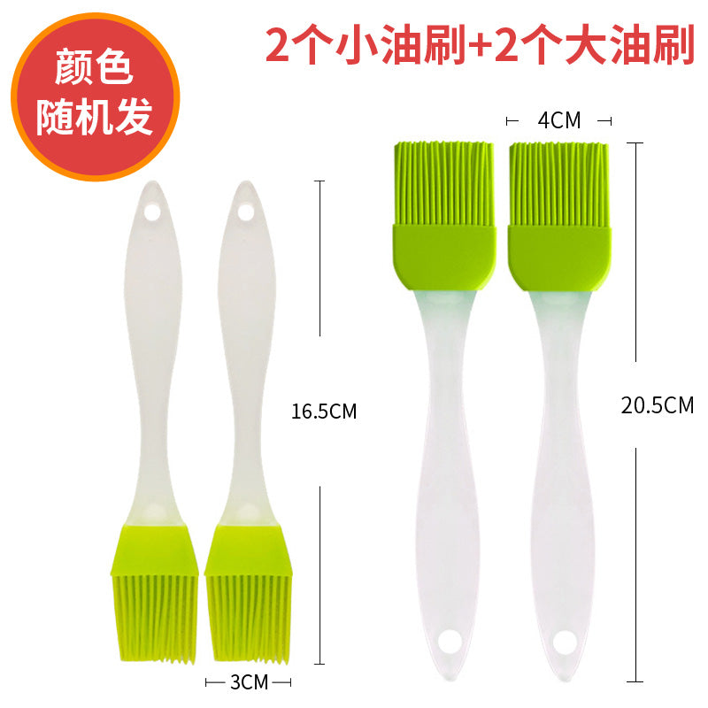 Silicone integrated oil brush