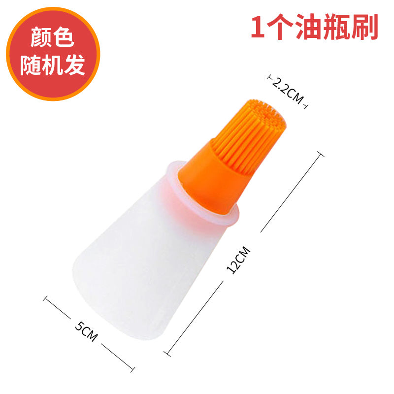 Silicone integrated oil brush