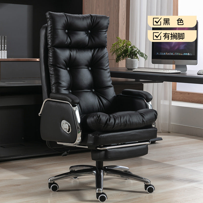 Leather boss chair reclining office chair ergonomic computer chair office business executive chair manufacturers