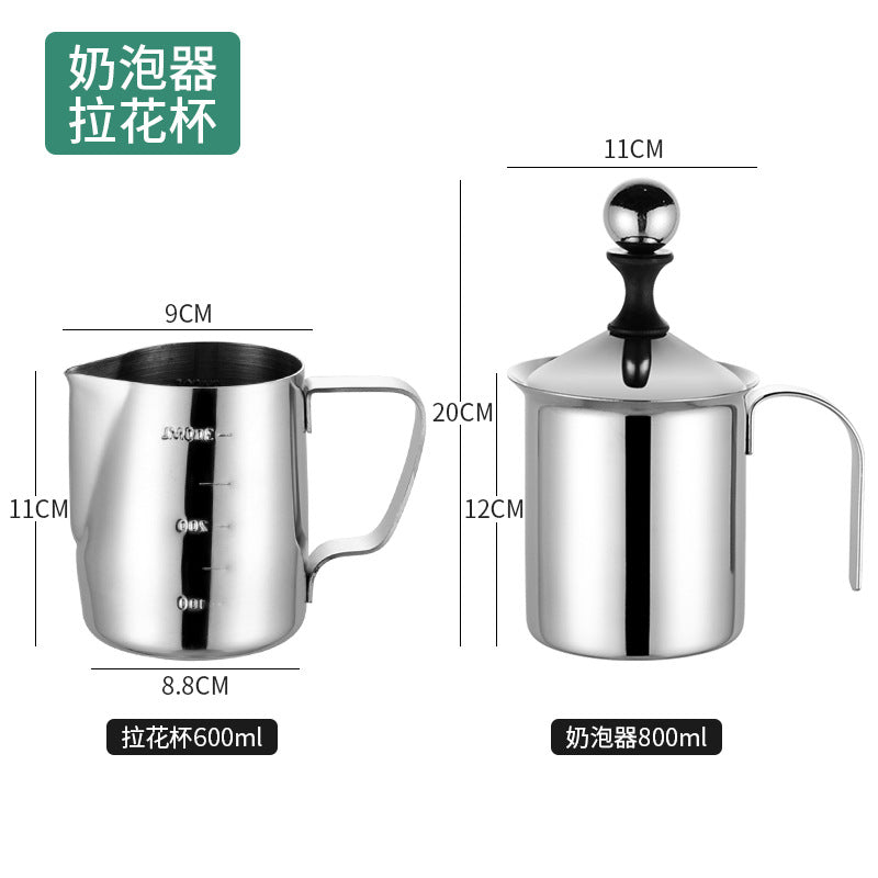 Stainless steel milk frother