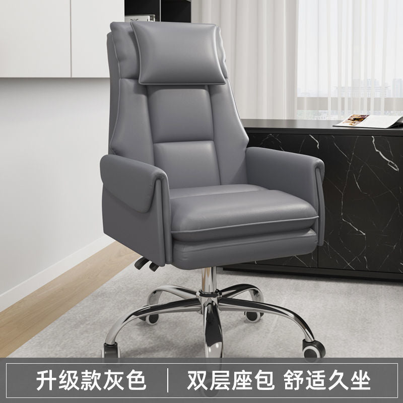 Computer chairs, home office chairs, comfortable sitting, boss chairs, study sofa seats, reclining boss chairs, special clearance