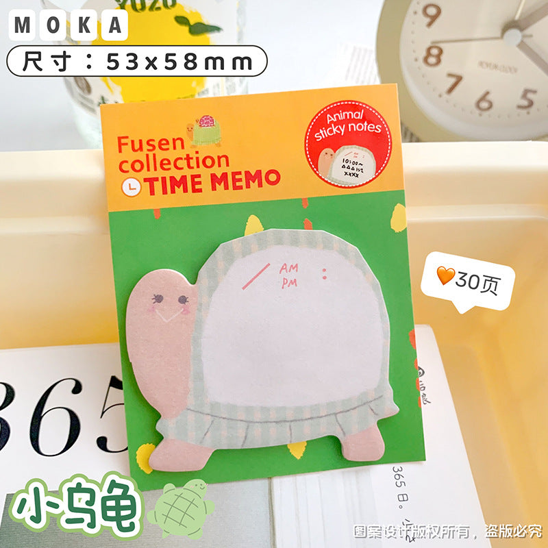 Creative stationery sticky notes: 30 sticky notes, sticky notes, N sticky notes, gift cartoons for primary school students, animal sticky notes