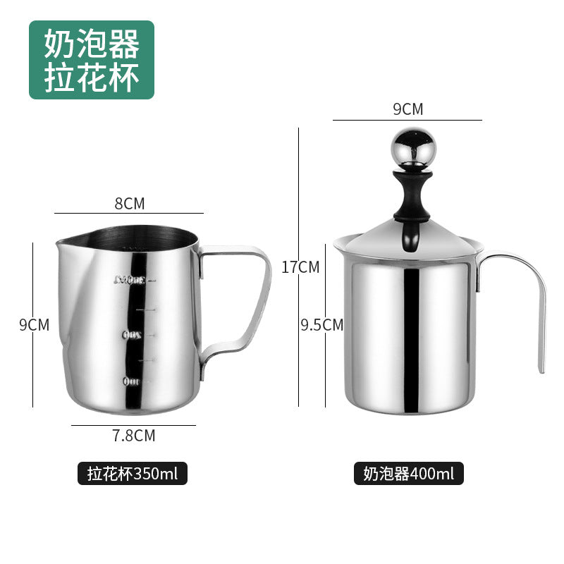 Stainless steel milk frother