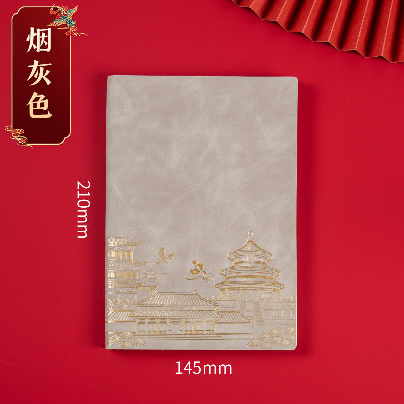 Guochao business notebook gift box set custom retro Chinese style A5 notebook meeting notebook can print logo