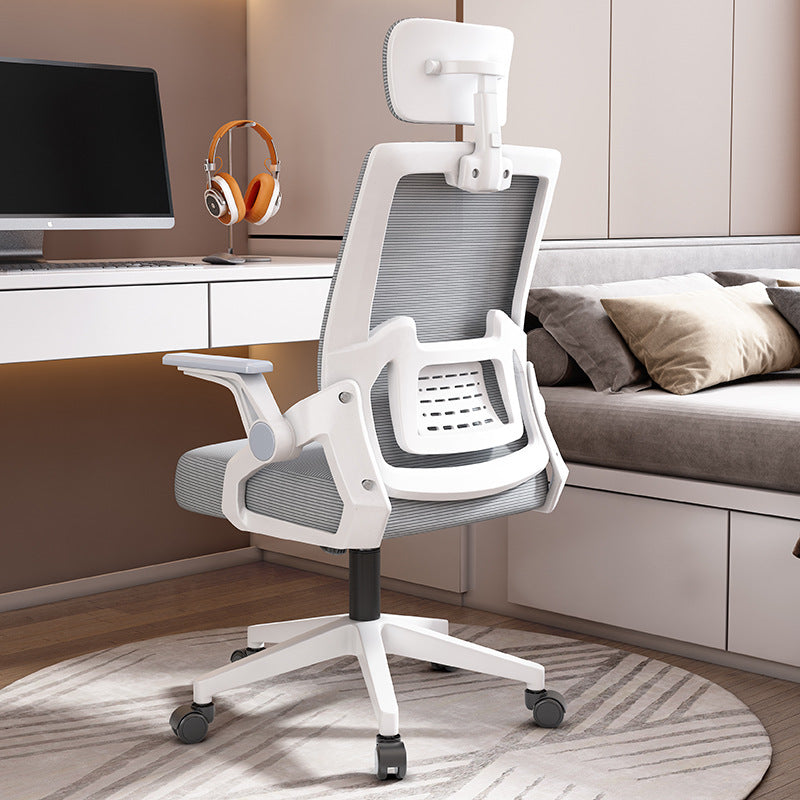 Chairs, swivel chairs, office chairs, sitting, not tired, computer chairs, home mesh chairs, study chairs, conference chairs, ergonomic chairs