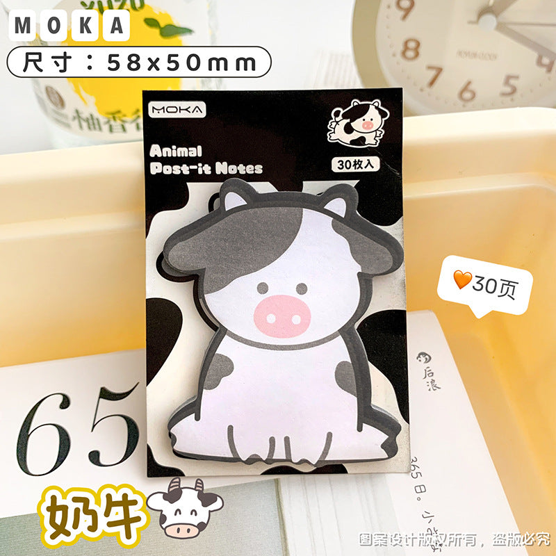 Creative stationery sticky notes: 30 sticky notes, sticky notes, N sticky notes, gift cartoons for primary school students, animal sticky notes