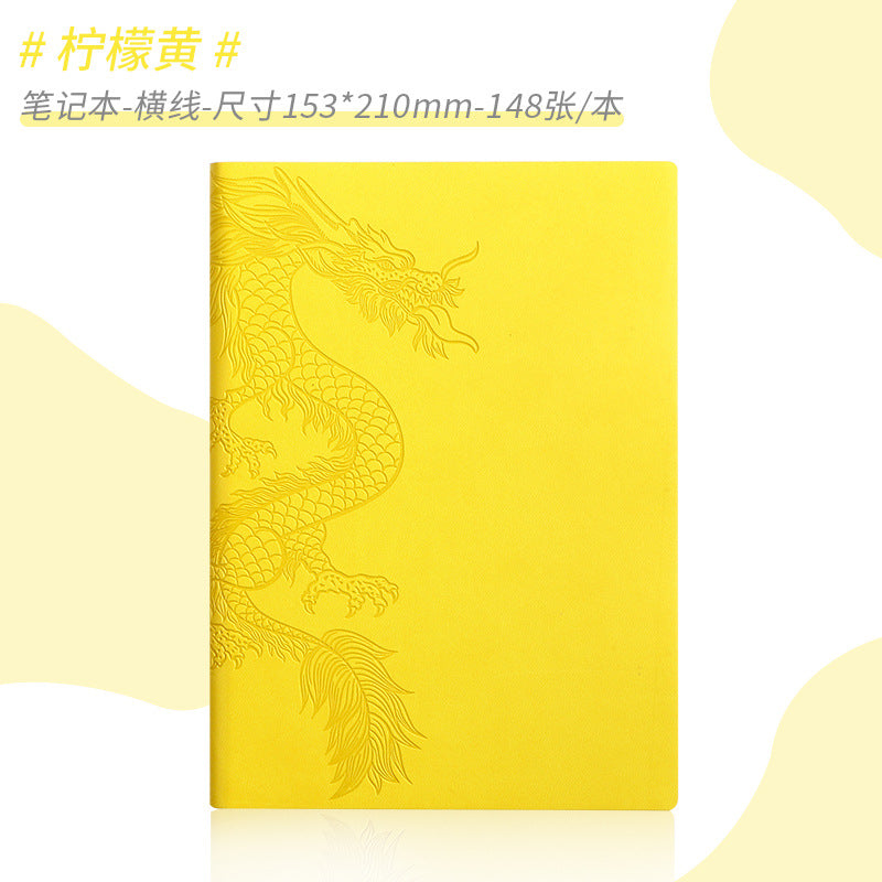 Leather notebook custom A5 simple ins style hand ledger diary notepad soft leather thickened horizontal line dragon version