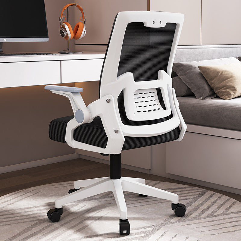 Chairs, swivel chairs, office chairs, sitting, not tired, computer chairs, home mesh chairs, study chairs, conference chairs, ergonomic chairs