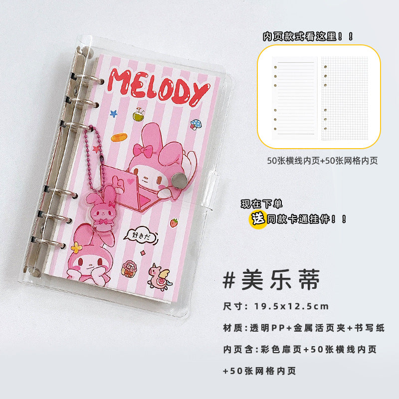 Cute girly heart DIY hand ledger set small fresh high-value loose-leaf coil student girl notebook