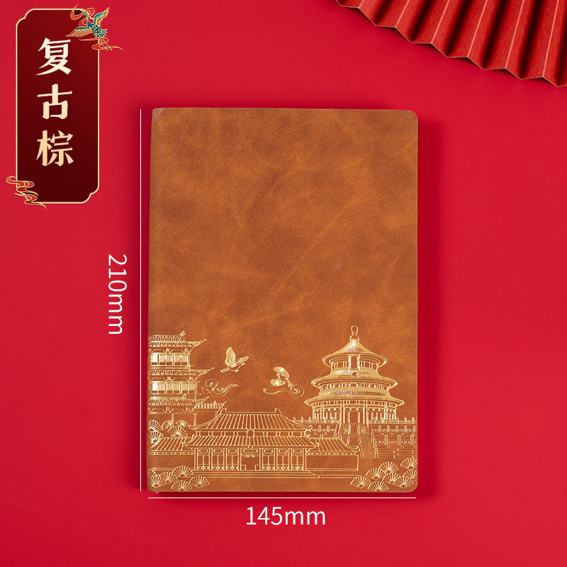 Guochao business notebook gift box set custom retro Chinese style A5 notebook meeting notebook can print logo