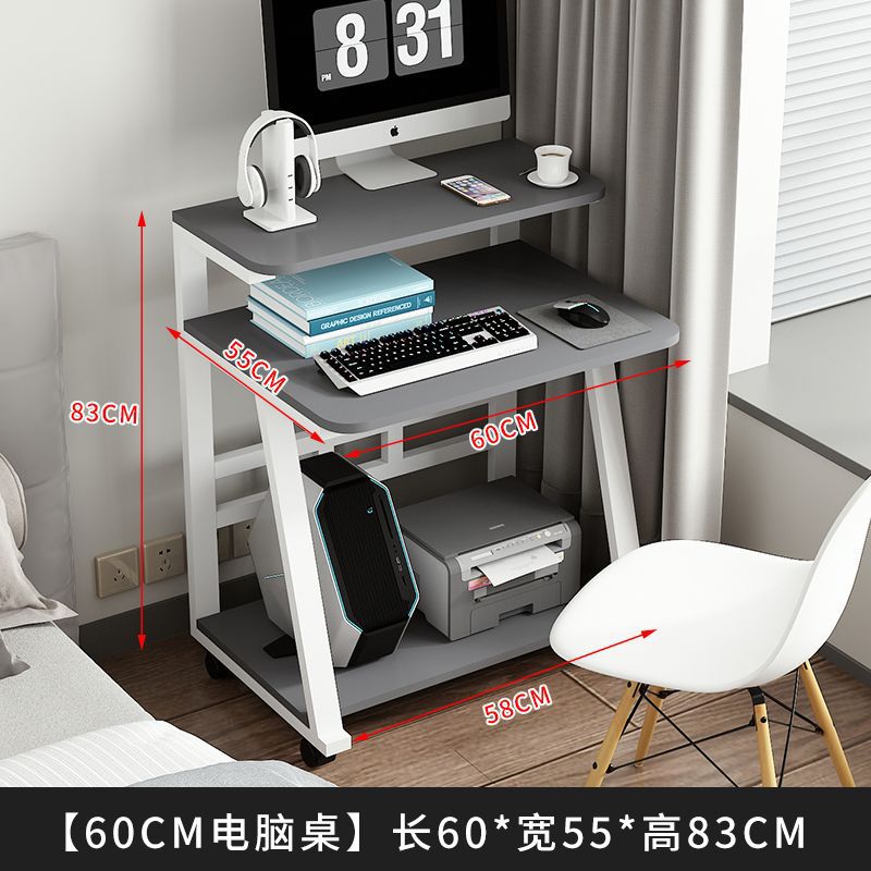 TRQ Mini Computer Desk Small Home Desktop Desk Movable Computer Desk Double Decker Desk Modern and Minimalist