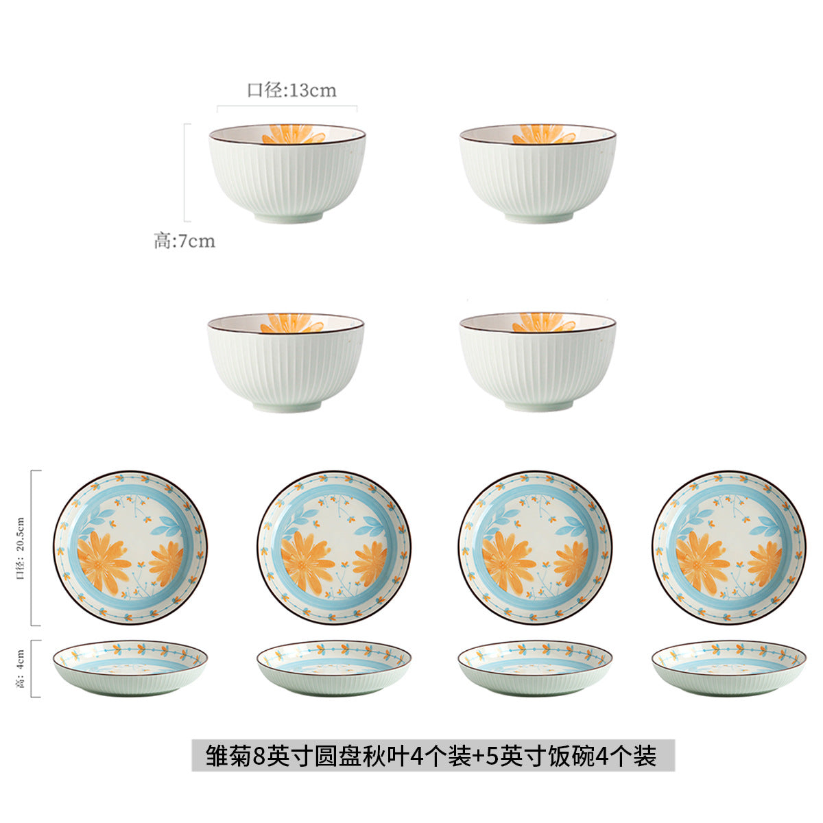 Ceramic dishes