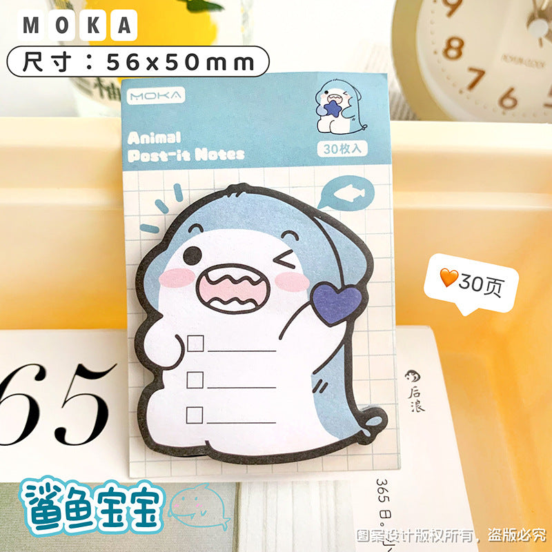 Creative stationery sticky notes: 30 sticky notes, sticky notes, N sticky notes, gift cartoons for primary school students, animal sticky notes