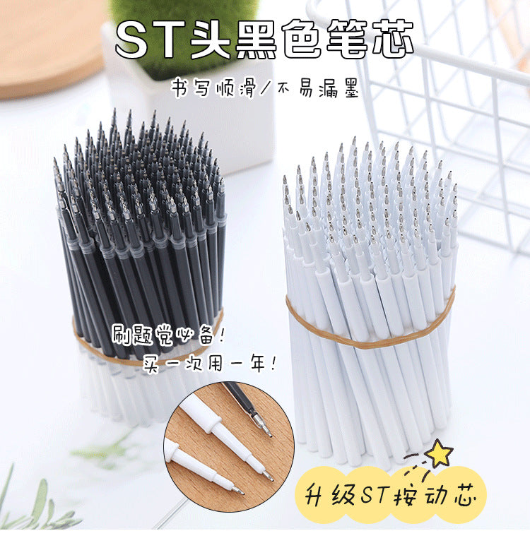 Press the quick dry small white pen ins high value gel pen 0.5 student exam brush pen ST head black pen signature pen