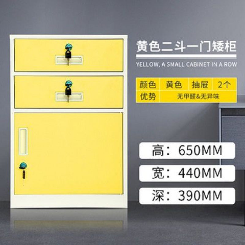 Office file cabinet, tin cabinet, low cabinet, storage cabinet, bedside table, small lock, movable cabinet, under table storage cabinet