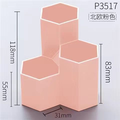 Desktop pen holder storage box, large-capacity creative multi-functional office ornaments, student stationery, light luxury