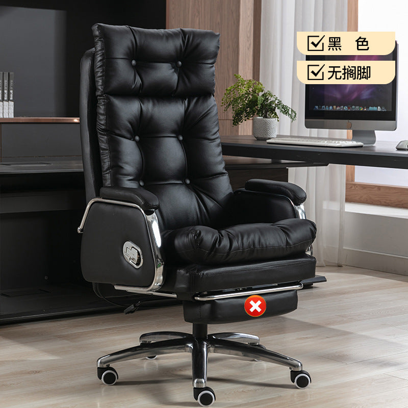 Leather boss chair reclining office chair ergonomic computer chair office business executive chair manufacturers