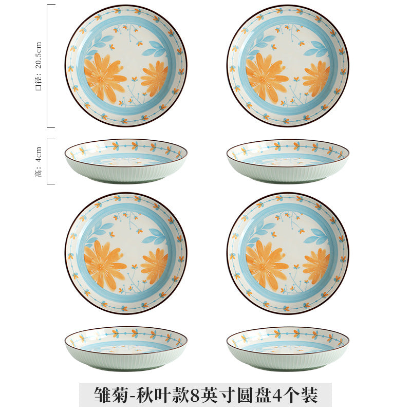 Ceramic dishes