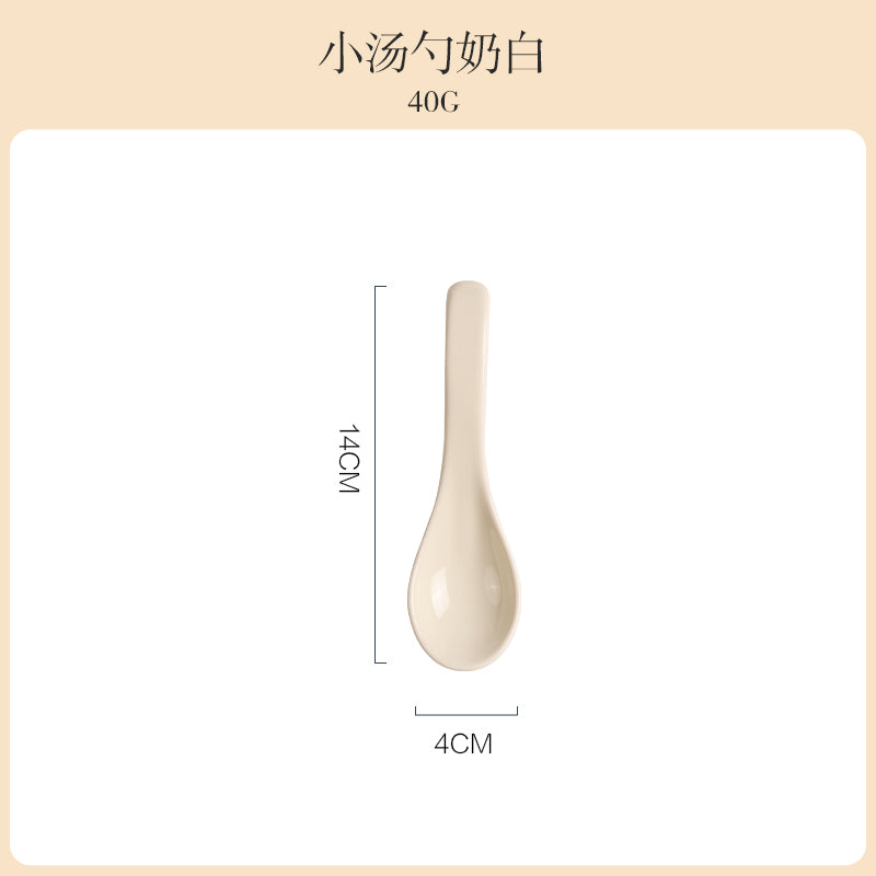 Ceramic rice bowl