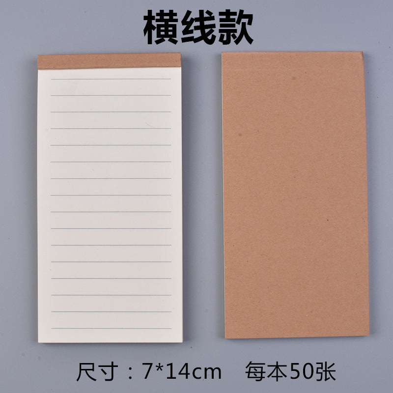 Simple student schedule notebook, tear-off daily scratchbook, portable small grid book, English word book, notepad