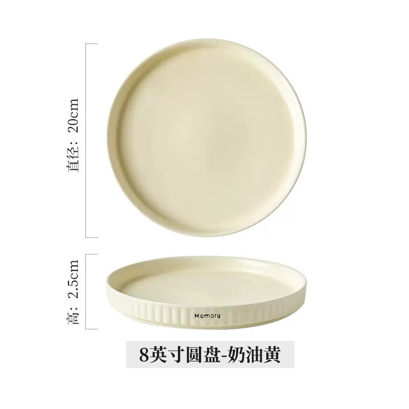Dish plates