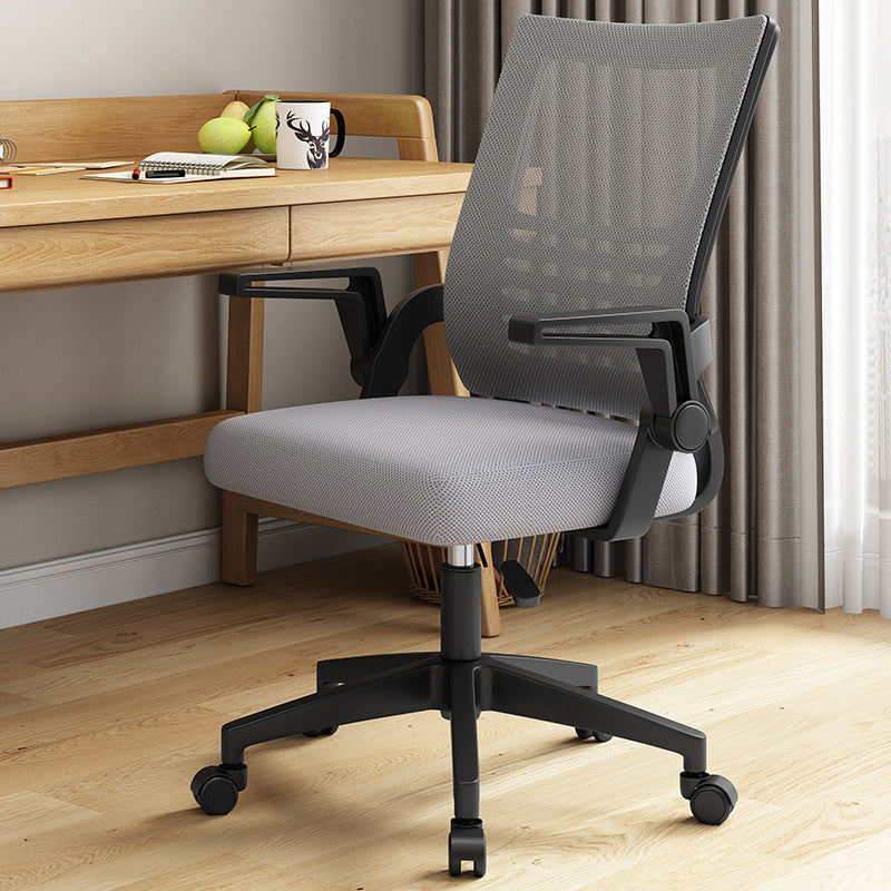 Chairs, swivel chairs, office chairs, sitting, not tired, computer chairs, home mesh chairs, study chairs, conference chairs, ergonomic chairs