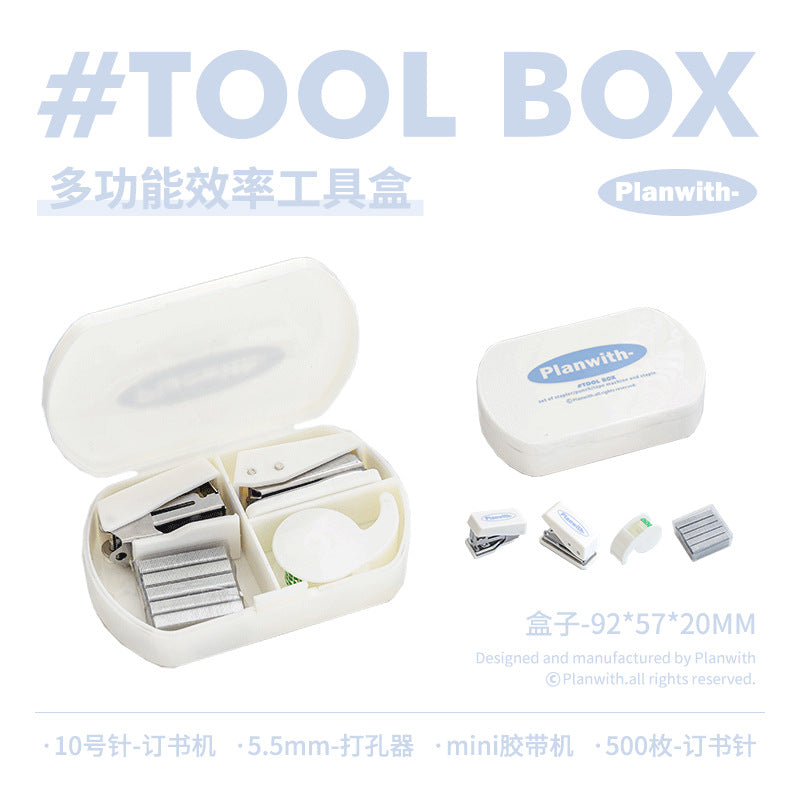 Planwith Multifunctional Efficiency 3-in-1 Handbook Tool Box Stapler Punch Tape Machine Tool Box