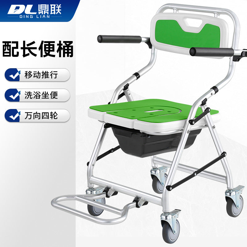 Cross-border wholesale toilet chairs for the disabled, mobile toilets, toilet seats, home bathing chairs for the elderly, toilet stools