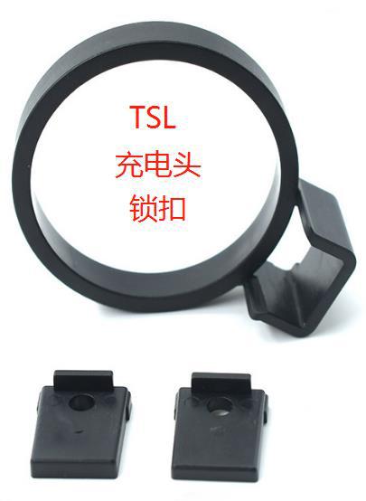 American Standard Tess car pull charging head anti-pull ring charging head lock