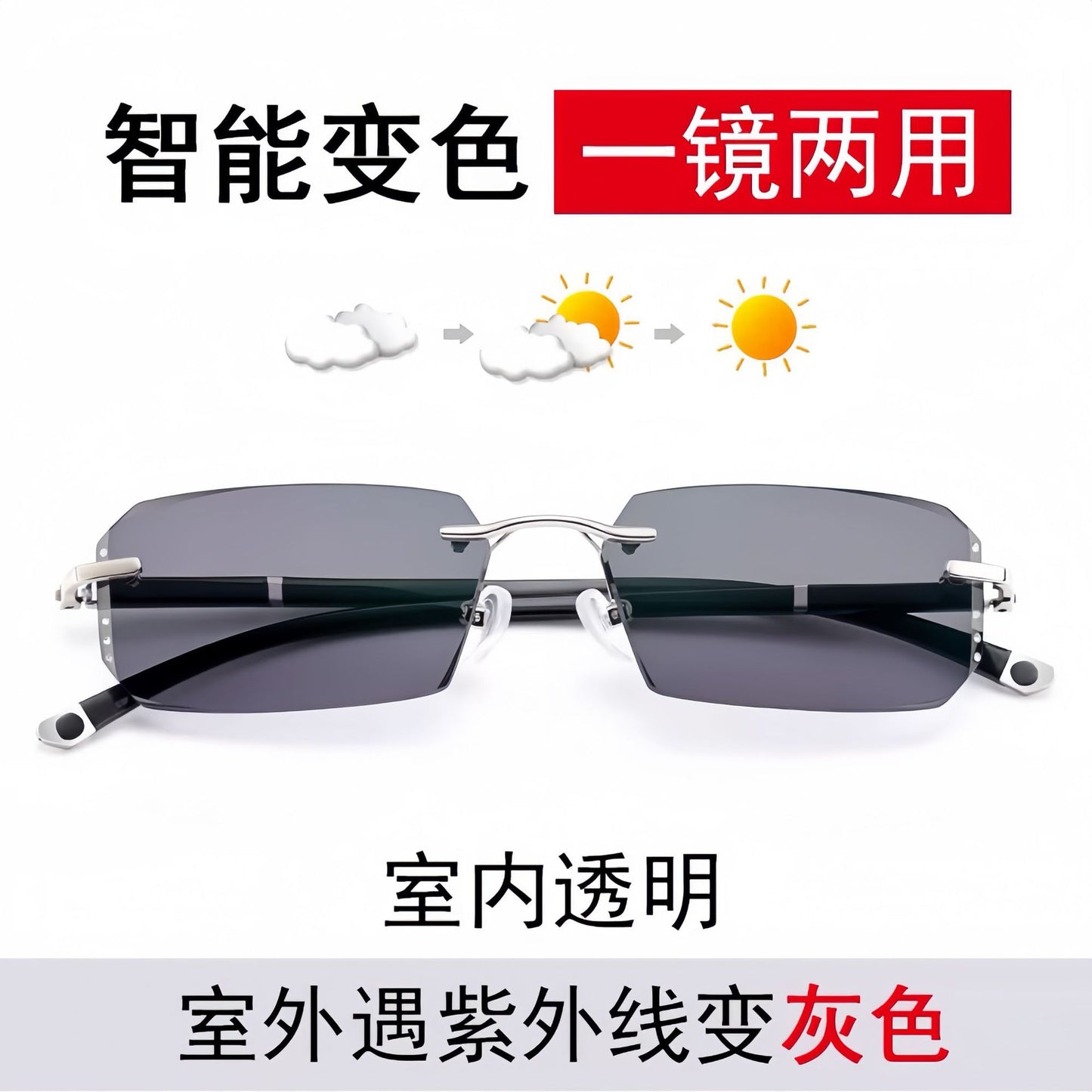 New fashion diamond trimmed rimless reading glasses, anti-blue light, anti-radiation, anti-fatigue reading glasses for middle-aged and elderly people