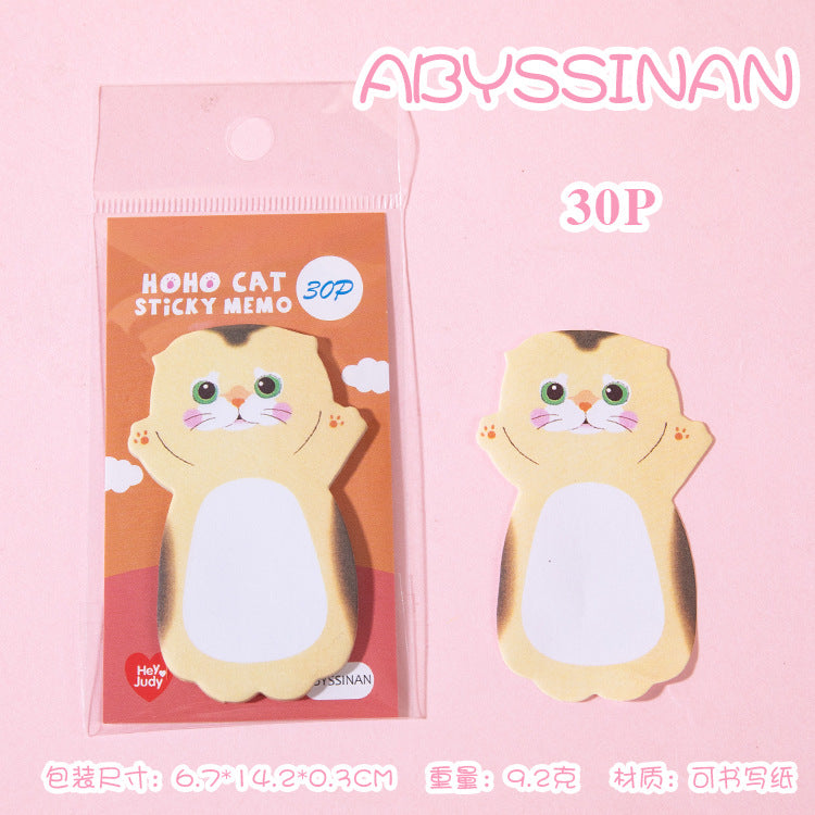 Cartoon cute cat series N times stickers, message notes, sticky notes, student handwritten notes, and 8 models