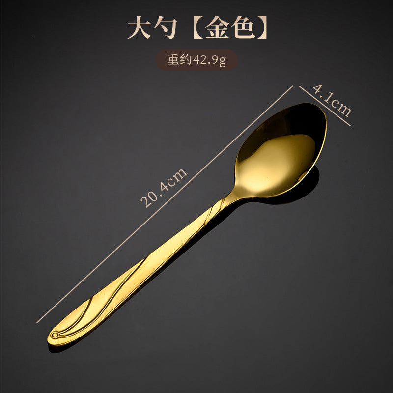 Stainless steel cutlery spoon fork