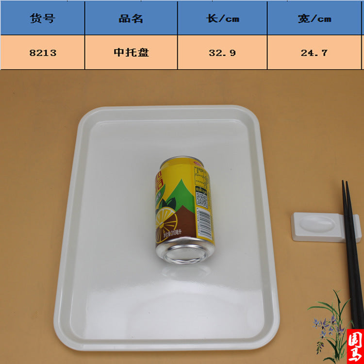 white tray