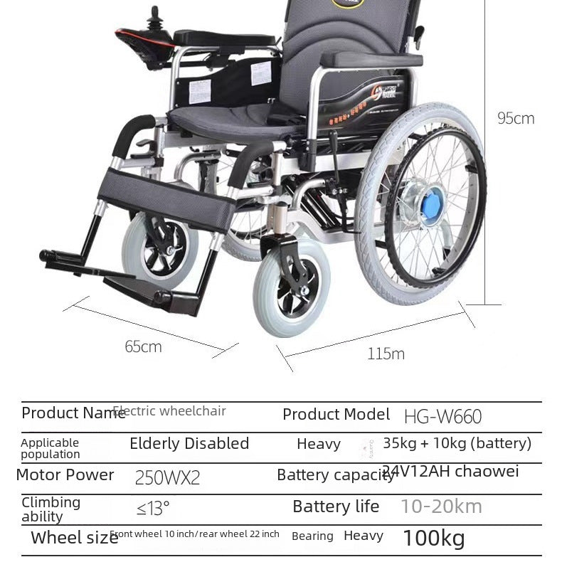 Haoge electric wheelchair foldable light mobility scooter dual-purpose wheelchair HG-W660 medical instrument number
