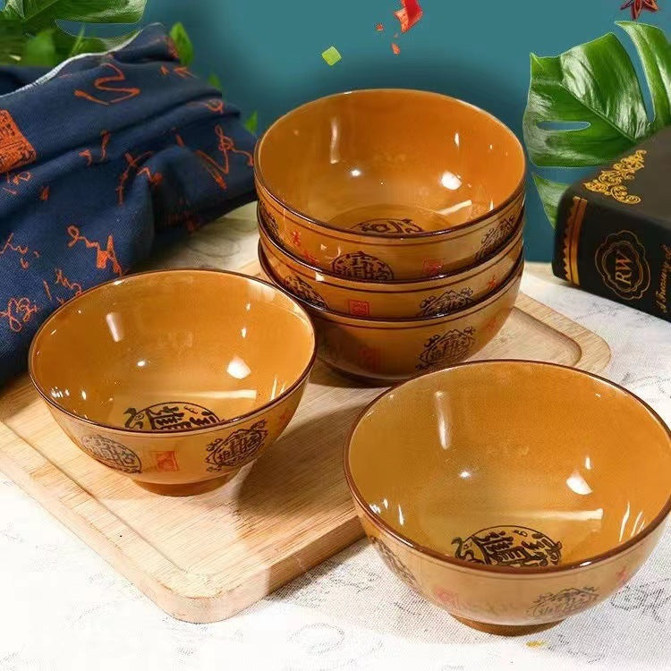 Ceramic Rice Bowl