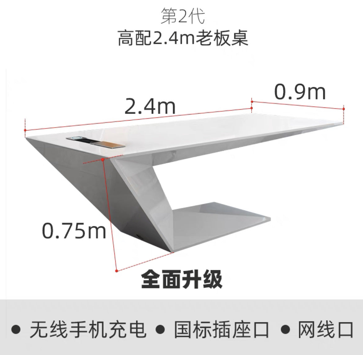 Lacquer boss desk, president desk, modern minimalist consultation table, beauty salon negotiation table, supervisor executive desk, office desk